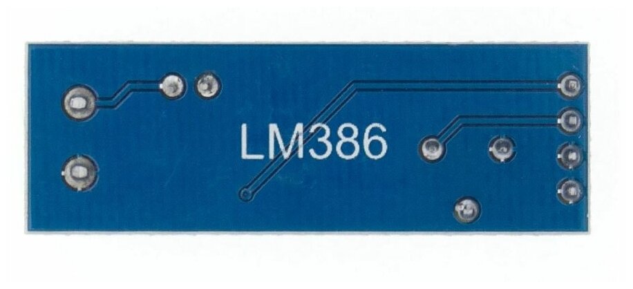 Модуль усиления звука на LM386 (моно)