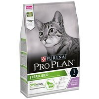 Purina Pro Plan (Пурина Про план) STERILISED Cat Turkey 3кг индейка для стерилизованных кошек и кастрированных котов