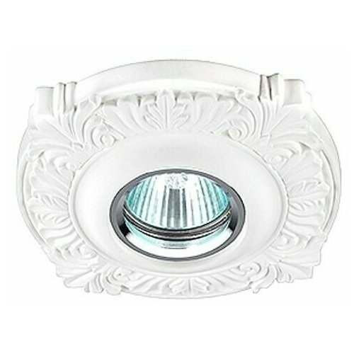 Гипсовый светильник SvDecor SV 7059 белый ф120 мм