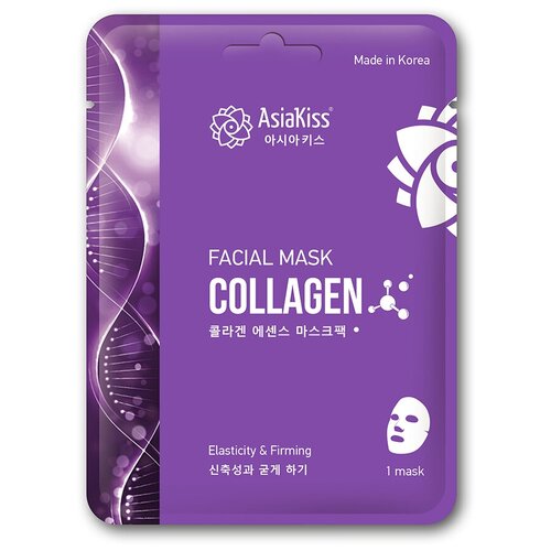 Маска для лица с коллагеном тканевая AsiaKiss, 25г - 2 штуки маска антиоксидант для лица тканевая shary сквалан и комплекс витаминов для всех типов кожи 25 г
