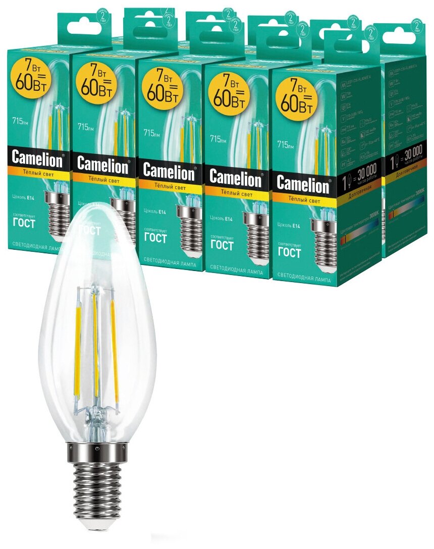 Комплект светодиодных лампочек CAMELION LED7-C35-FL/830/E14/10шт