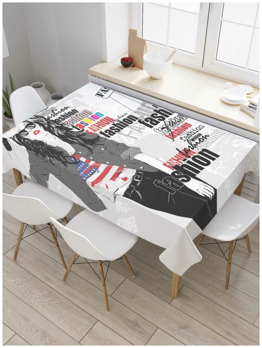 Скатерть прямоугольная JoyArty на кухонный стол "Модный образ" из оксфорда, 120x145 см