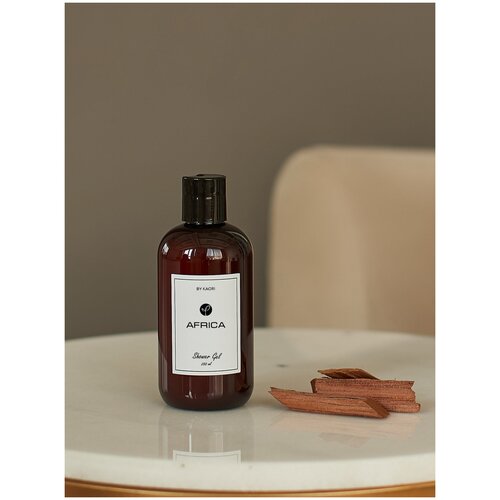 Гель для душа парфюмированный KAORI 250 мл AFRICA (африка)