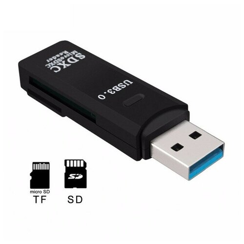 USB картридер, card reader, 3.0 TF/SD