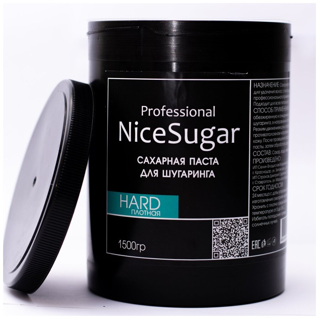    1500       NiceSugar Professional.