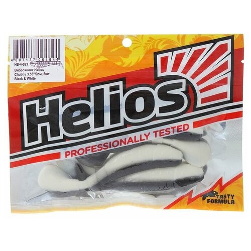 Виброхвост Helios Chubby 9 см Black & White HS-4-023 (набор 5 шт) helios виброхвост helios chubby cola 9 см 5 шт hs 4 045