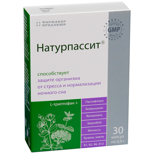 Фармакор продакшн Натурпассит, 30 капсул, Фармакор