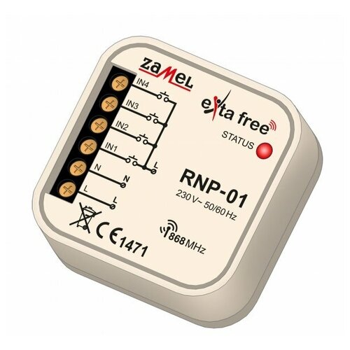 Zamel Передатчик встраиваемый (4 канала) RNP-01