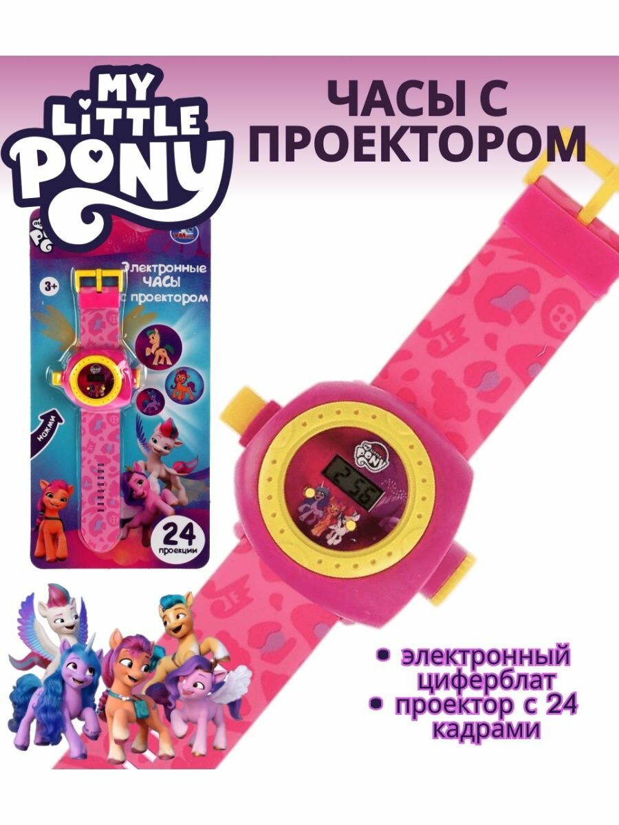 Развивающая игрушка Умка - фото №4