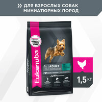 Корм для взрослых собак миниатюрных пород Eukanuba Adult Toy Breed 1+ years сухой, 1,5 кг