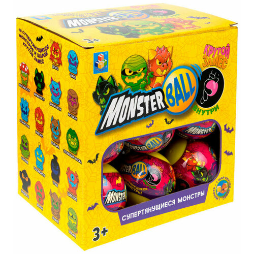 Игрушка-антистресс 1TOY MONSTER BALL тянущиеся фигурки 5см с шаром внутри