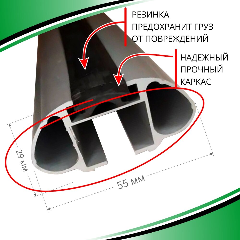 Багажник на крышу Лексус NX (Lexus NX) внедорожник на интегрированные рейлинги от 2015. Аэродинамические дуги 130 см Hoff - фото №5