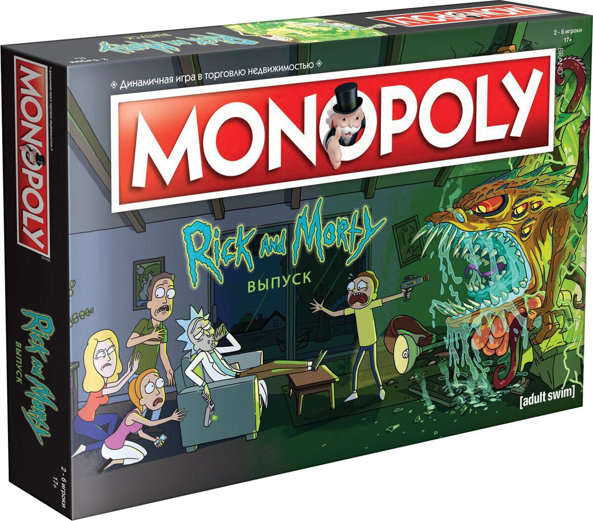 Настольная игра Монополия. Рик и Морти (сделано в Англии)