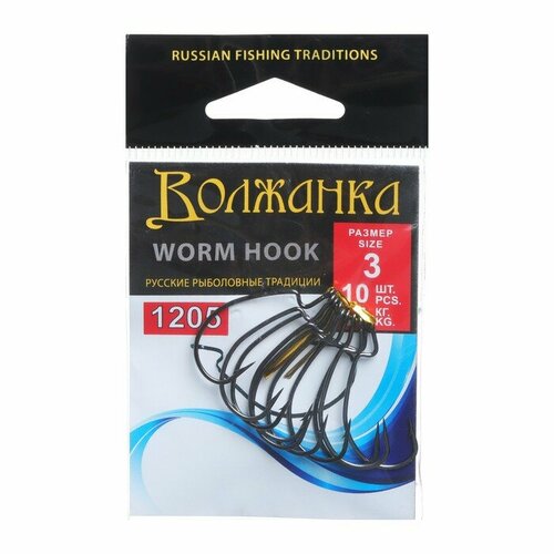 фото Крючки volzhanka worm hook № 3, 10 шт