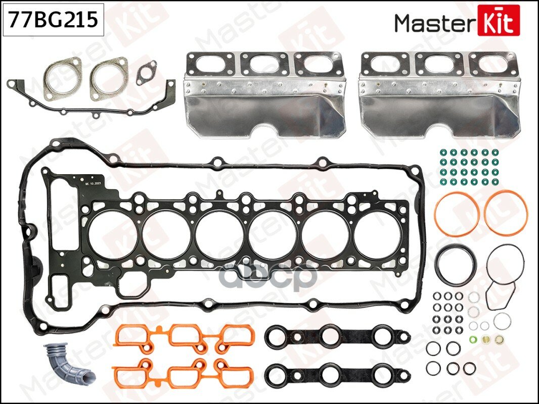Комплект прокладок ГБЦ M54 B22 (226S1). M54 B30 (306S3) MasterKit арт. 77BG215