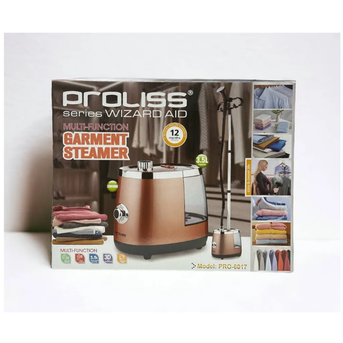 Супермощный большой отпариватель для одежды штор мебели WITHOUT FOLDS Для моментального удаления складок Объем резервуара 35 литра PRO-6017 798000₽