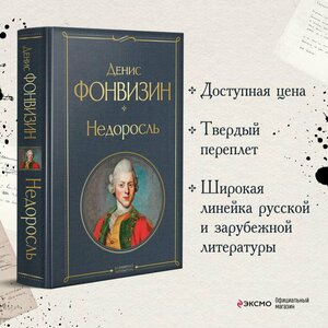 Основная фотография от вендора