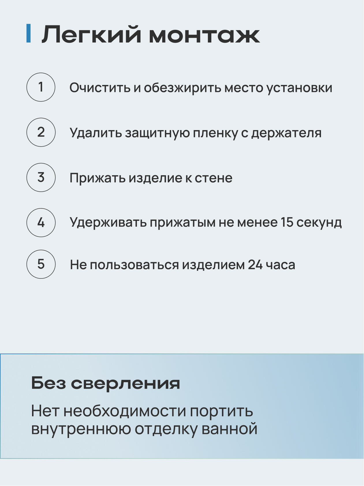 Держатель туалетной бумаги с крышкой на клейкой ленте, без сверления