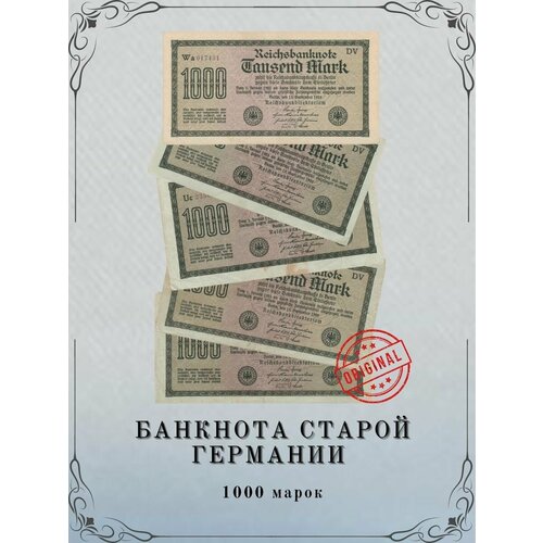 1000 марок 1922 года, DV