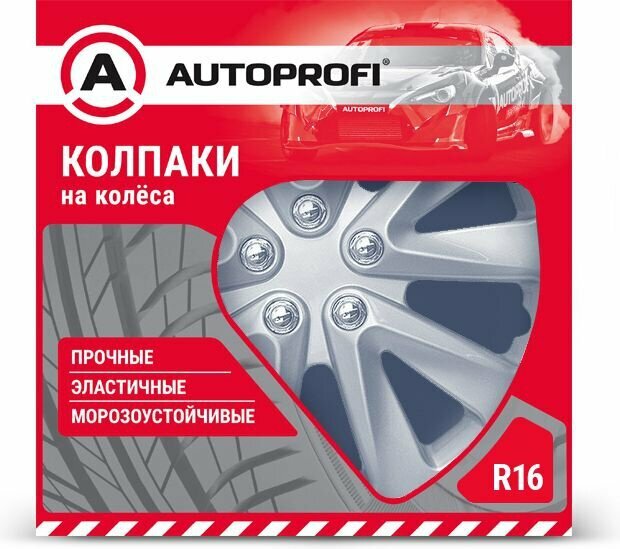 Колпак AUTOPROFI WC-2025 16"