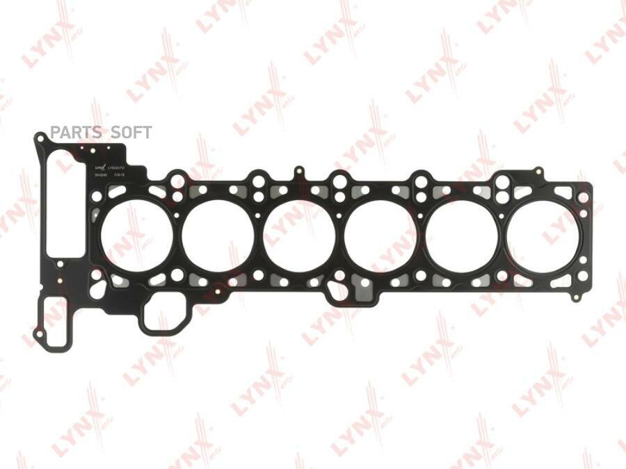 Прокладка ГБЦ BMW 3(E46) 2.0-2.2 98> / 5(E39/E60) 2.0-2.2 96> LYNXauto арт. sh-0240