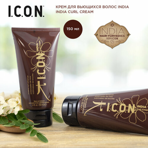 Крем для вьющихся волос INDIA CURL CREAM I.C.O.N.