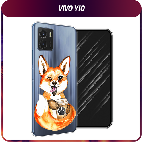 Силиконовый чехол на Vivo Y10 / Виво Y10 Подмигивающая лиса с кофе, прозрачный силиконовый чехол на vivo y10 виво y10 подмигивающая лиса