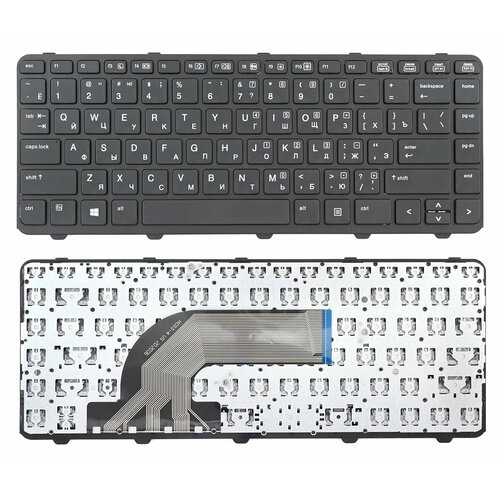 Клавиатура для HP ProBook 445 G1 черная с рамкой без подсветки клавиатура для ноутбука hp 740 g1 черная c рамкой без указаеля и без подсветки