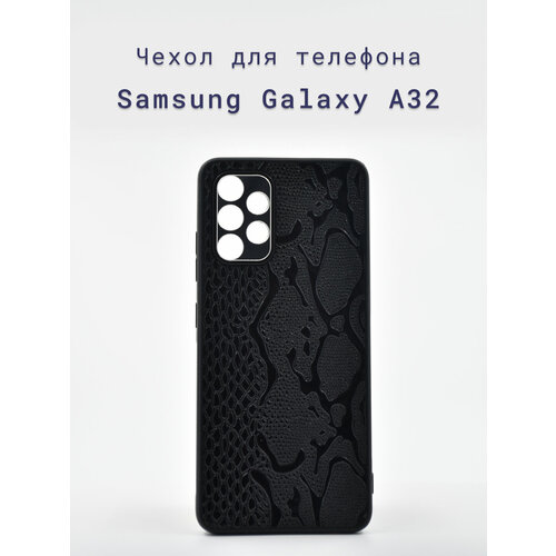 чехол samsung wits premium hard case для samsung galaxy a32 прозрачный Чехол-накладка+силиконовый+для+телефона+Samsung Galaxy A32 противоударный+рельефный+стилизация под кожу+черный