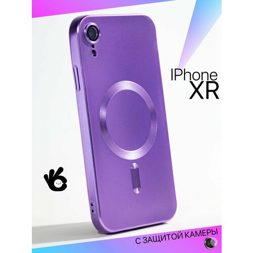 фото Чехол о'кейси для iphone xr, защита камеры, magsafe, силикон, фиолетовый