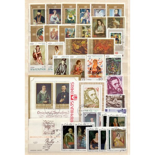 Почтовые марки Болгарии и Кубы 1971-1982 год. Искусство, полные серии. Набор 2 блока + 33 марки.