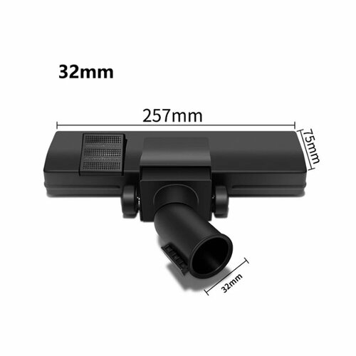 Щетка для пола к пылесосам Philips Rowenta LG Midea Electrolux 32mm 667₽