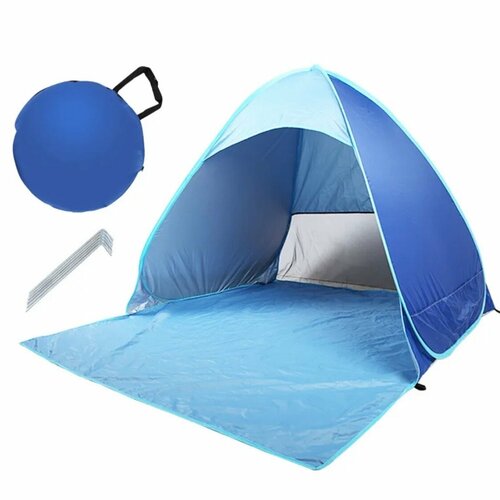 Пляжная палатка 3-х местная автоматическая Тент от солнца 200х165х130 см 2999₽