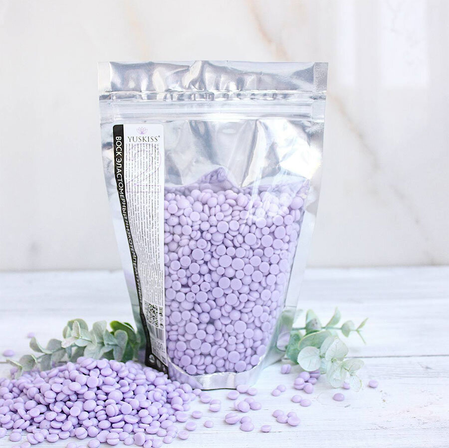 Воск в гранулах № 2 Сиреневый YUSKISS, 250 гр