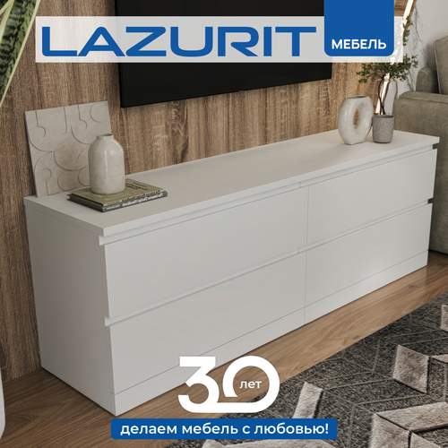 Комод под телевизор Lazurit Felicita 4 ящика белый для вещей