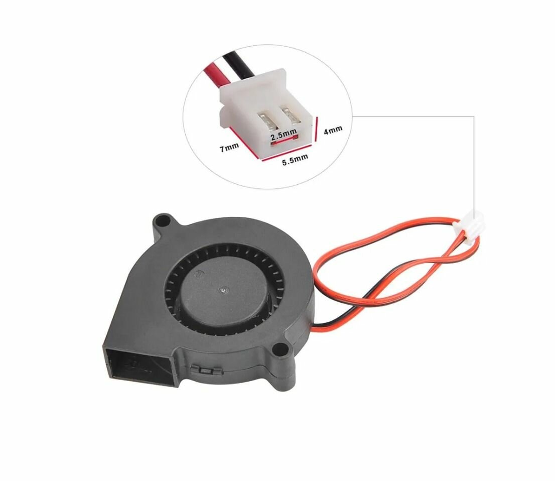 Вентилятор улитка 5015 5V 0.1A — фото 1