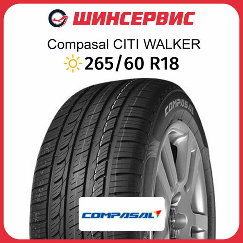 Compasal CITI WALKER 265/60 R18 114H