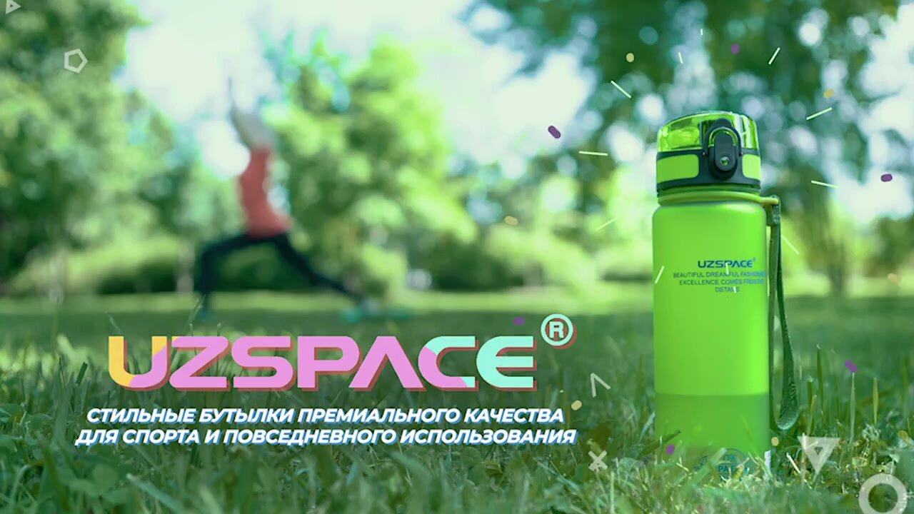 Бутылка для воды спортивная из Тритана UZSPACE 350 мл, коричнево-голубой — фото 1