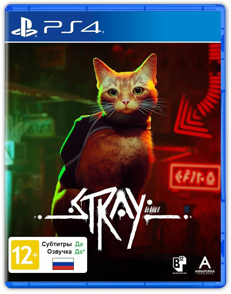 Игра Stray (PlayStation 4, Русская версия)