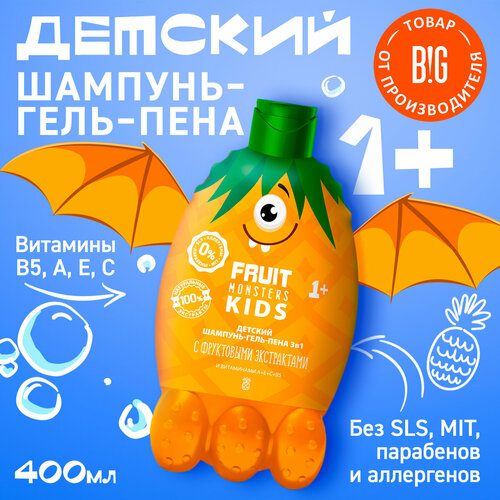 Фрутомонстры Шампунь-гель-пена 3в1 детский Ананас Megamonsters 400 мл 1 290₽