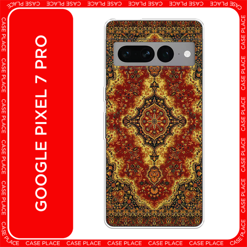 коричневый, желтый, зеленый, оранжевый