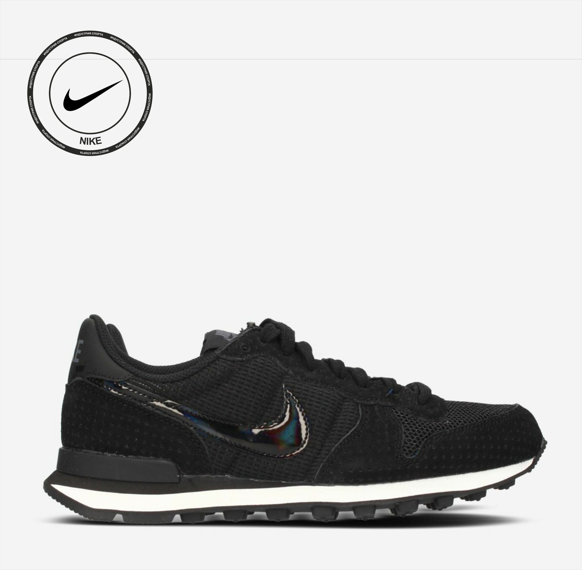 NIKE Internationalist
