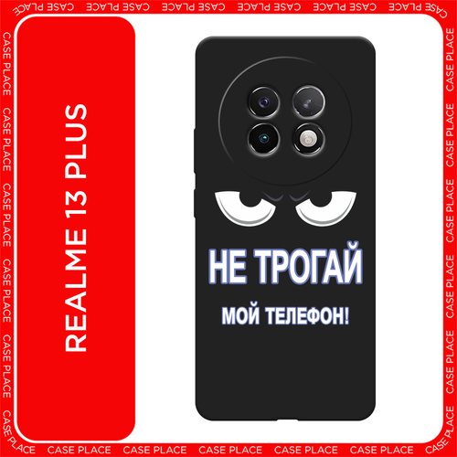 белый, черный, синий