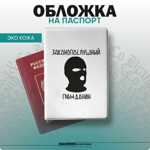 Основная фотография от вендора