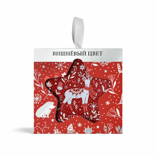 LOccitane Вишневый цвет Набор для ухода за телом Звезда 2080₽