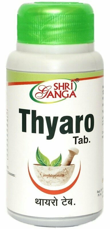 Тьяро Тиаро Шри Ганга для щитовидной железы Thyaro Shri Ganga