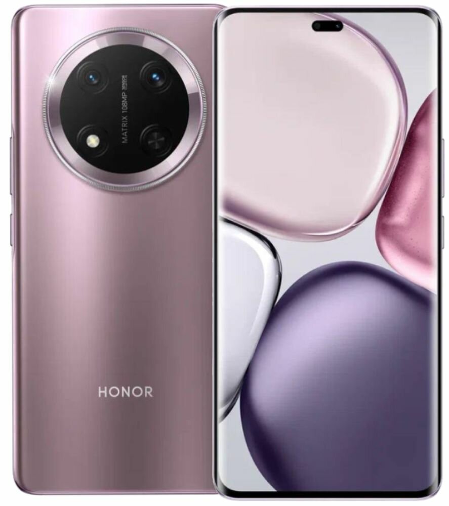 Сот. телефон HONOR X9c 8/256Gb 5G DS Purple — фото 1