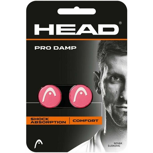 Виброгасители HEAD Pro Damp 285515-PK, пара, розовый