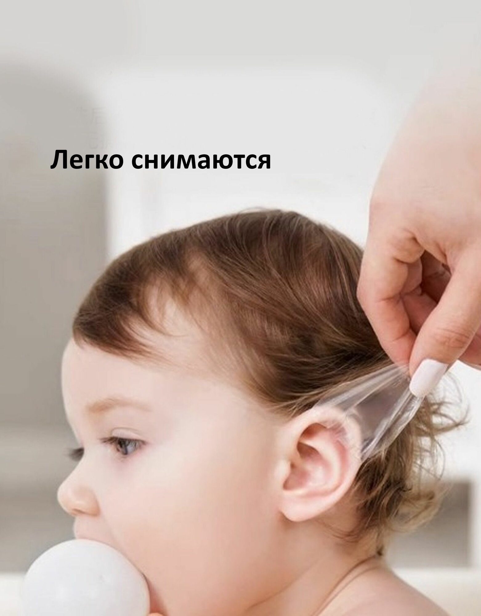 Детские Препараты Для Ушей Защита ушей от воды детские