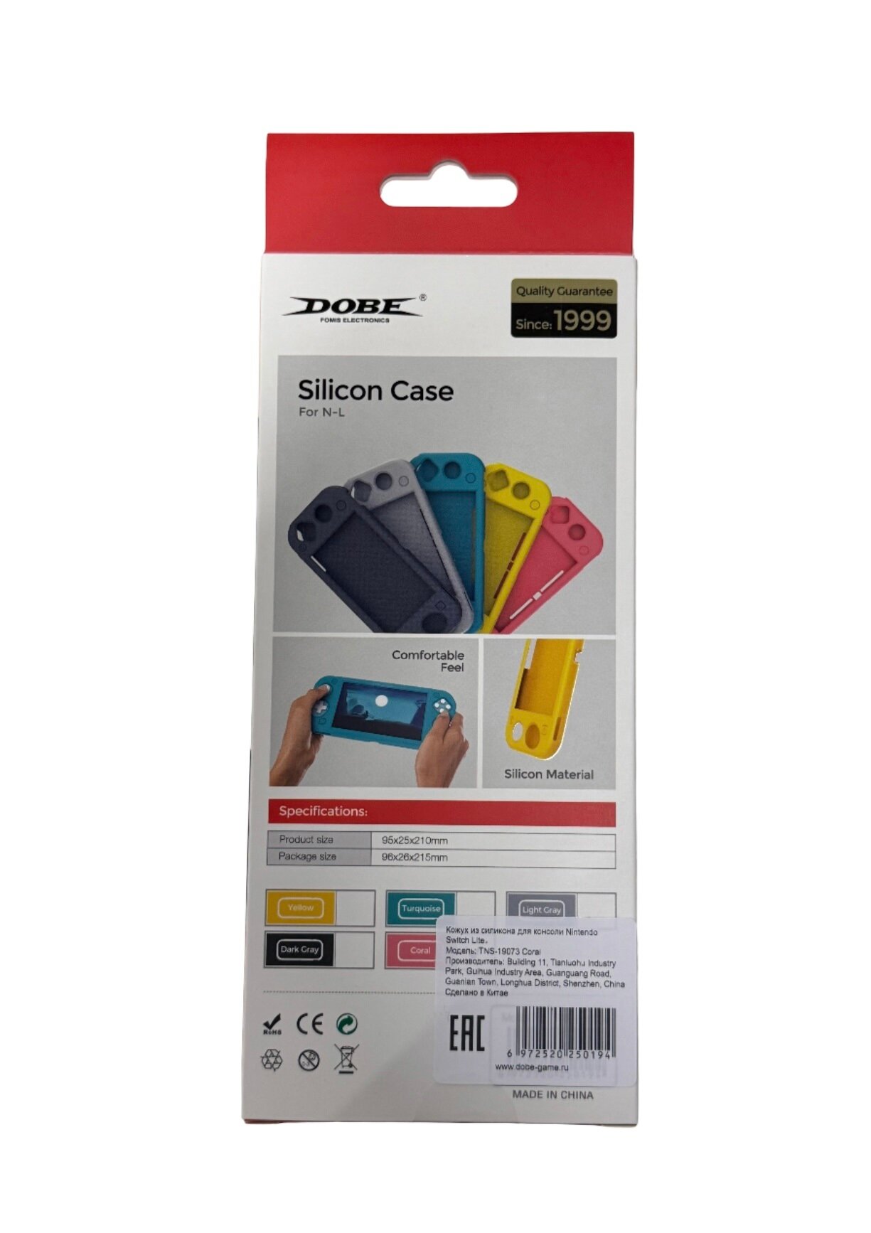 Оригинальный чехол DOBE для Nintendo Switch Lite, серый, TNS-19073PINK